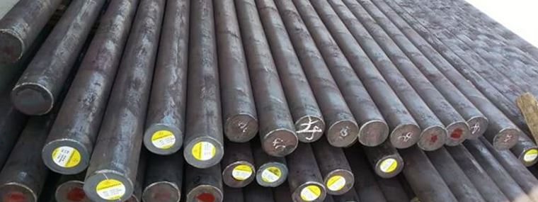 Carbon Steel Round Bar Supplier in India