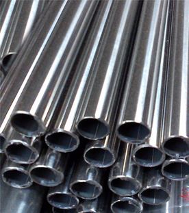 Titanium Pipe and Tubes Supplier in India