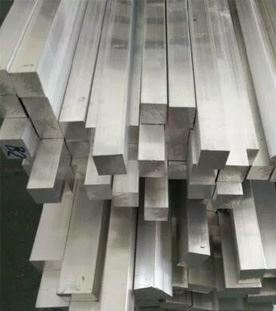 Titanium Square Bar / Square Rod Supplier in India