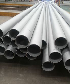 Seamless Pipe